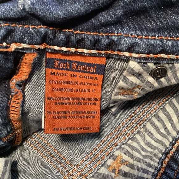 Rock Revival Alanis Denim Shorts - Picture 12 of 15